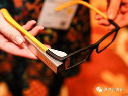 智能眼鏡審美大對(duì)決 這些奇葩設(shè)計(jì)太哲學(xué)了！